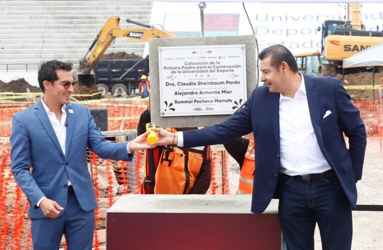Inicia construcción de la Universidad del Deporte en Puebla; Rommel Pacheco reconoce el esfuerzo del estado